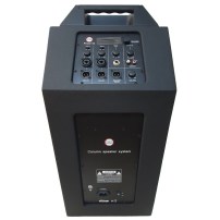 Power12-Bass-Rear
